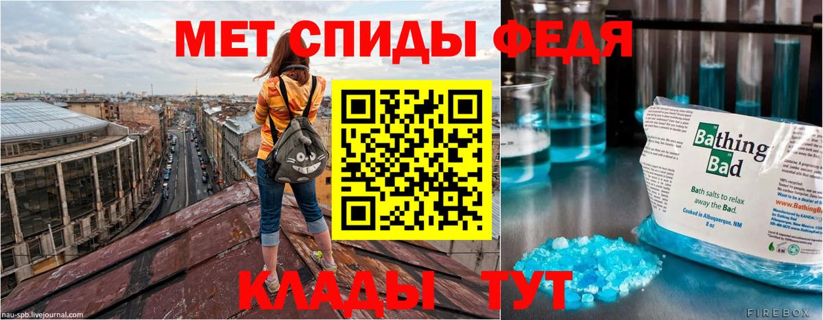 АМФ 98% Котельники