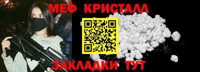 mdpv Краснознаменск