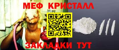 mdpv Краснознаменск