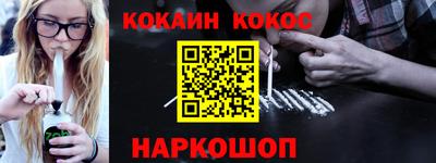 mdpv Краснознаменск
