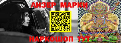 мефедрон Краснодар