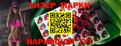mdpv Краснознаменск