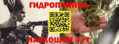 героин Краснокаменск