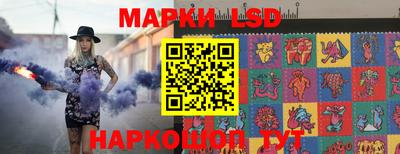 мефедрон Краснодар