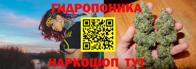 героин Краснокаменск