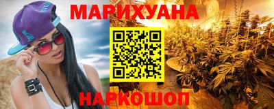 мефедрон Краснодар