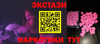 mdpv Краснознаменск