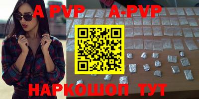mdpv Краснознаменск
