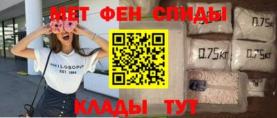 героин Краснокаменск