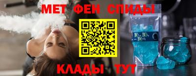 mdpv Краснознаменск