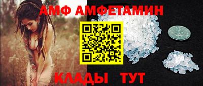 mdpv Краснознаменск