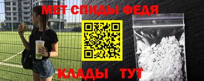 героин Краснокаменск