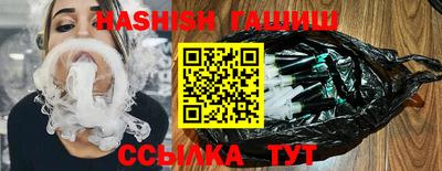 мефедрон Краснодар