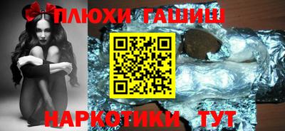 мефедрон Краснодар