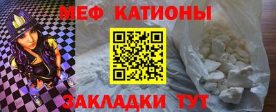 mdpv Краснознаменск