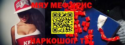 героин Краснокаменск